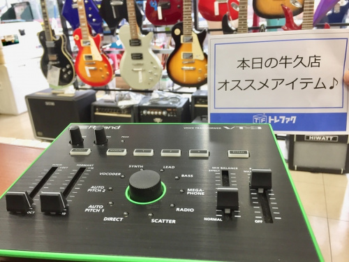 楽器のエフェクター