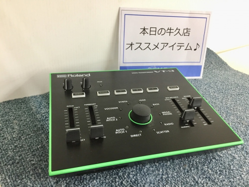 ヴォーカルエフェクターのROLAND