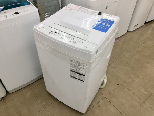 冷蔵庫の電子レンジ