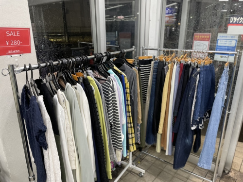 SALEの中古買取