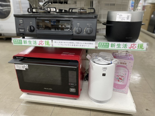中古買取の中古家電