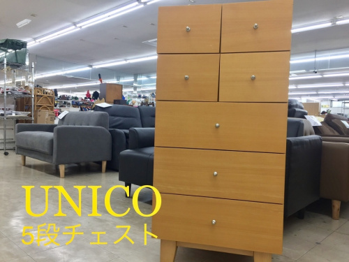 ダイニングセットのチェスト