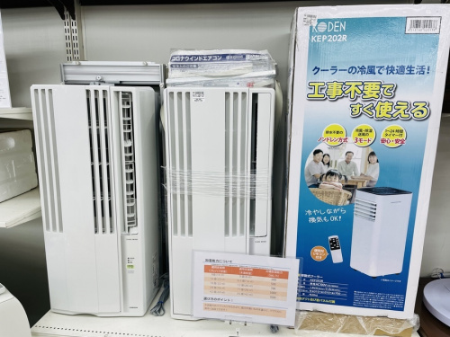 エアコンの扇風機