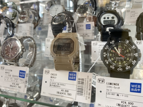 腕時計の中古時計