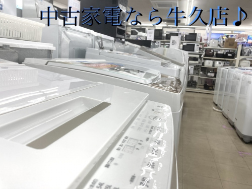 洗濯機の冷蔵庫