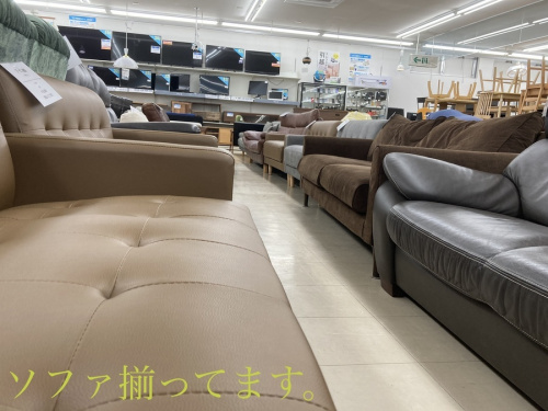 家具のソファ