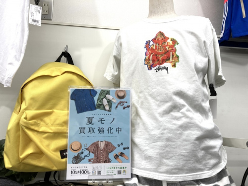 NIKE SBのジャケット