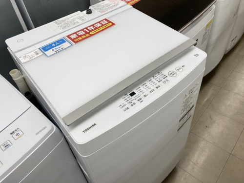 冷蔵庫のテレビ