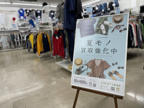夏物衣類のスポーツブランド