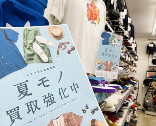 22年05月16日：画像６