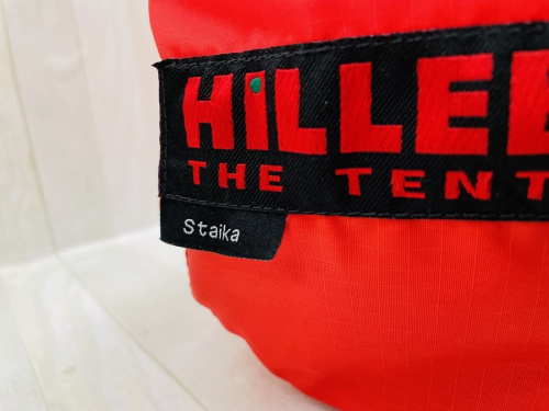 HILLEBERG