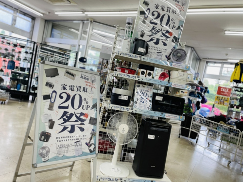 アンティーク置時計のUrgos