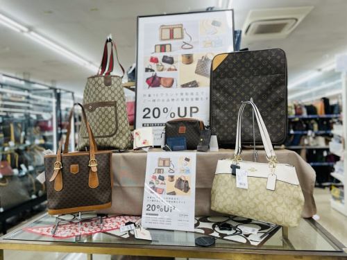 ルイヴィトンのCOACH