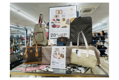チェストの中古家具