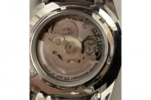 SEIKO