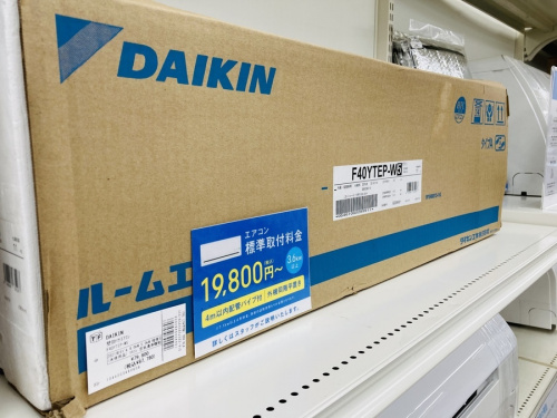 DAIKINのPanasonic