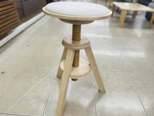 スツールの広松木工