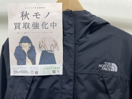 トップスのジャケット