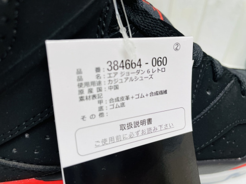 22年08月23日：画像６