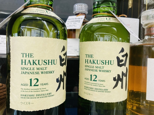 ジャパニーズ