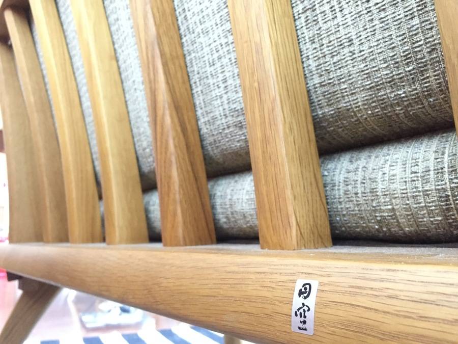 飛騨産業の3人掛けソファー円空シリーズ入荷！【所沢店】｜2015年12月