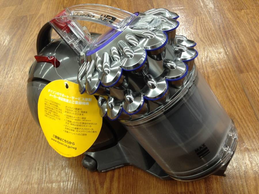 dyson ダイソン DC63掃除機 動作品 ダイソンの最新掃除機DC63の吸引力は片栗粉を布越しに吸い取れるのか