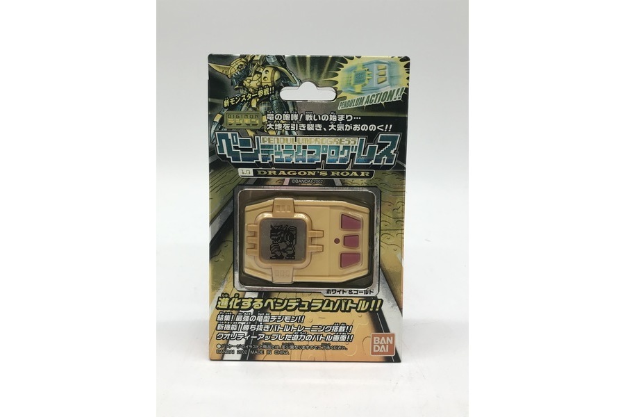 デジモン ペンデュラム プログレス ホワイト＆ゴールド （☆お