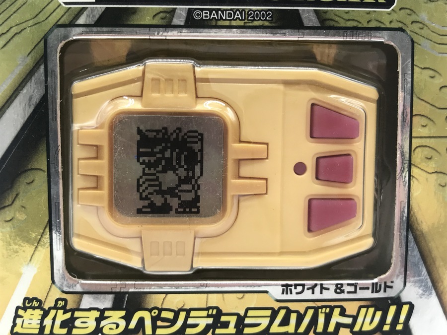 【動作確認済】デジモンペンデュラムプログレス 1.0 タイムセール！】 動作確認済】デジモンペンデュラムプログレス