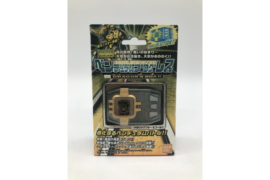デジモン　ペンデュラムプログレス デジモンペンデュラムプログレスver.1.0 - メルカリ