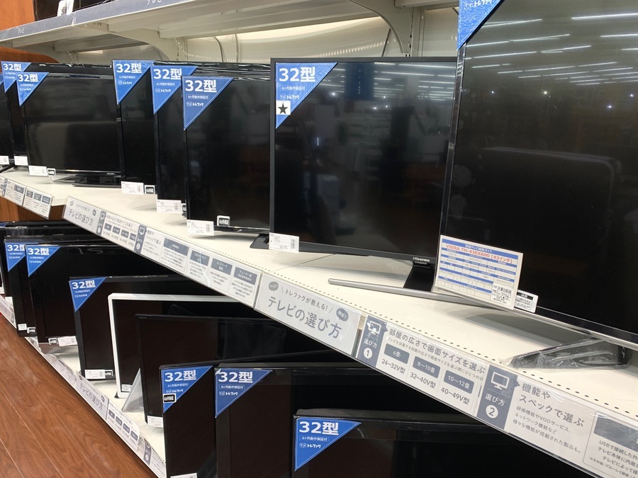 ちょっと贅沢な43インチ！！！ Panasonic(パナソニック) 液晶