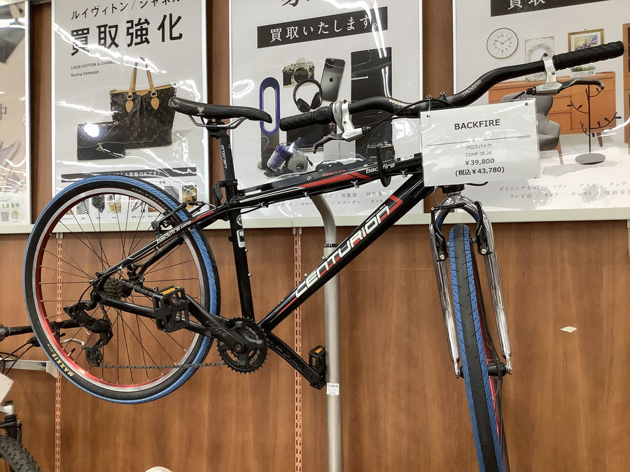 205：FELT　クロスバイク　部品取等ジャンク　引取限定：埼玉県所沢市 205：FELT クロスバイク 部品取等ジャンク 引取限定：埼玉県所沢市
