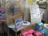トレファク所沢店ブログ