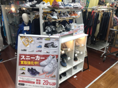 トレファク所沢店ブログ