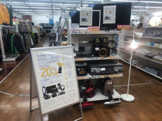 トレファク所沢店ブログ