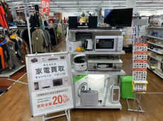 トレファク所沢店ブログ