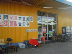 トレファク所沢店ブログ