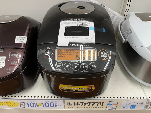 トレファクブログ画像2