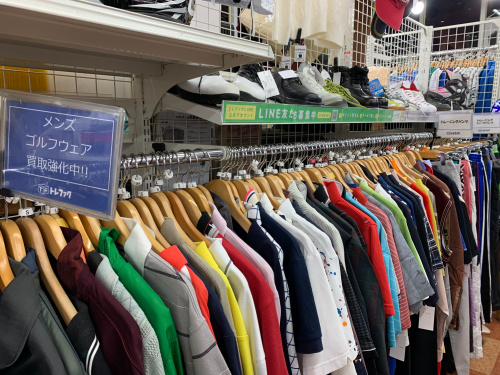 トレファクブログ画像5