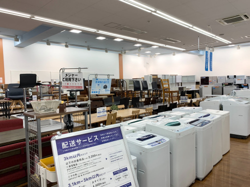 トレファクブログ画像5