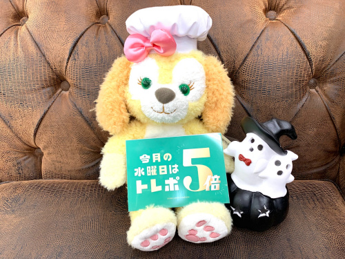 トレファクブログ画像1