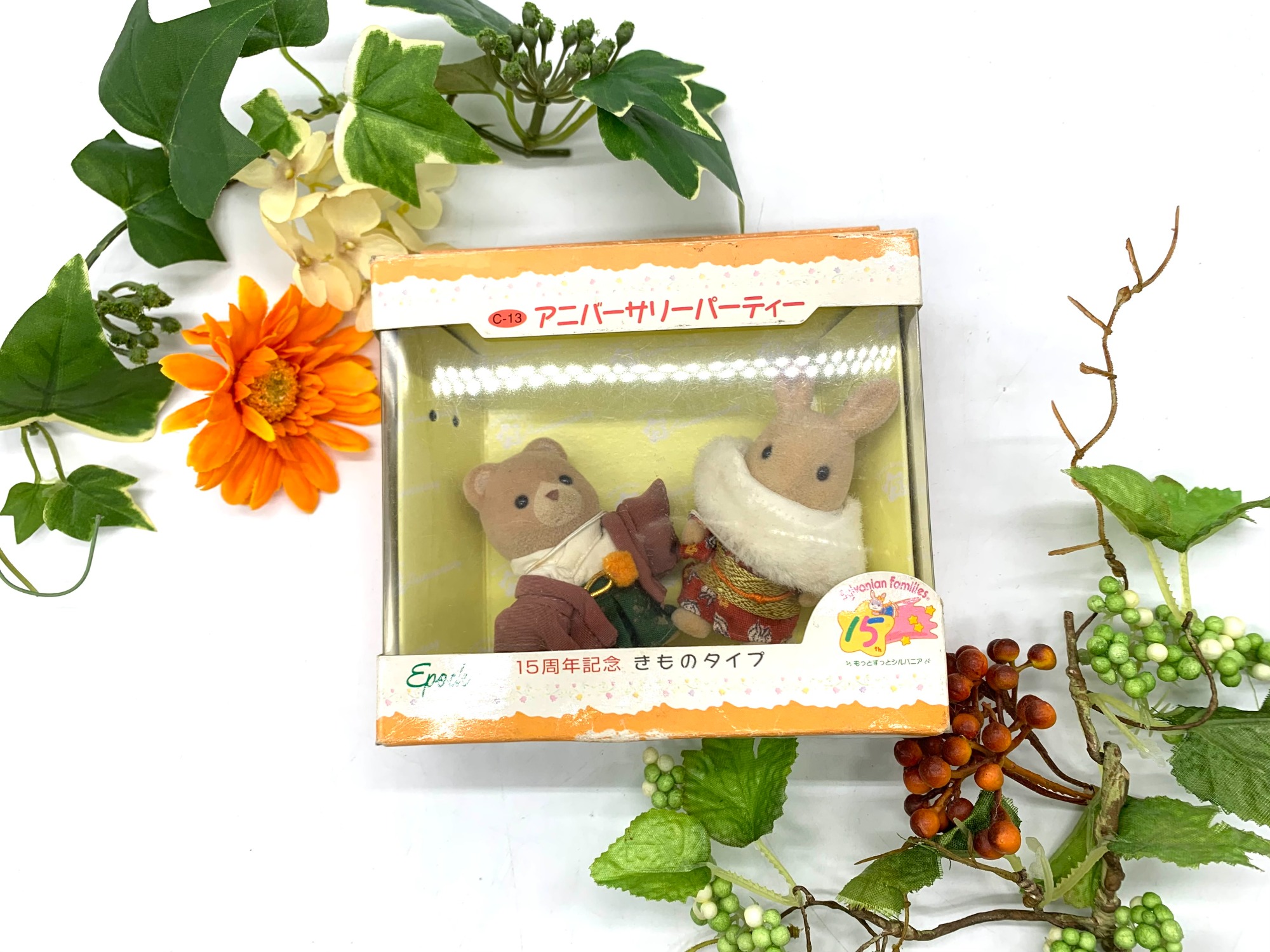シルバニアファミリー15周年着物タイプの人形のご紹介!!【所沢店