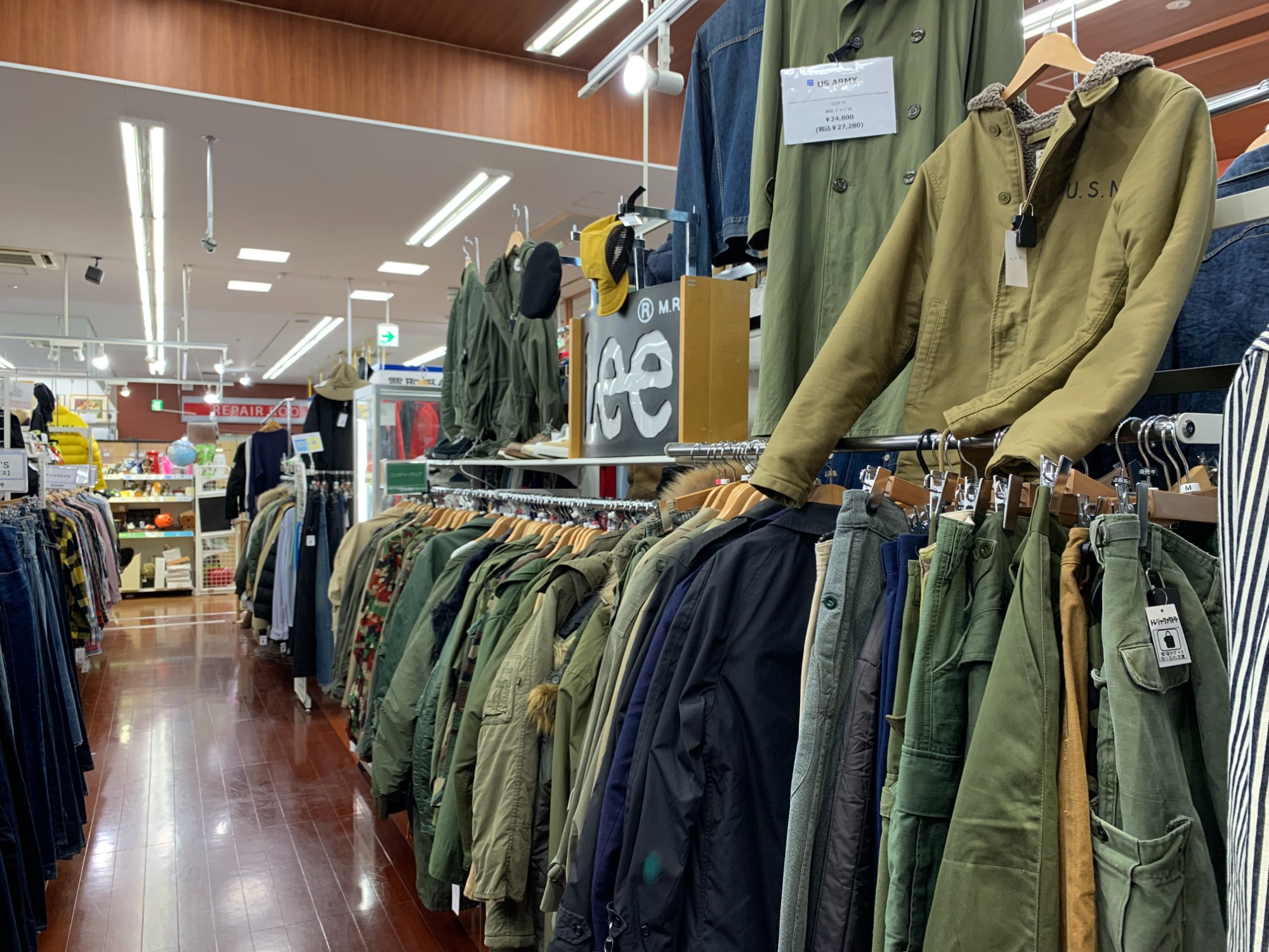 MSGM(エムエスジーエム)チェスターコートの紹介!!【所沢店