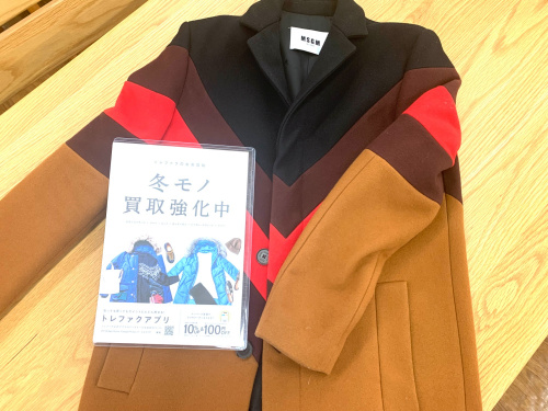 トレファクブログ画像1