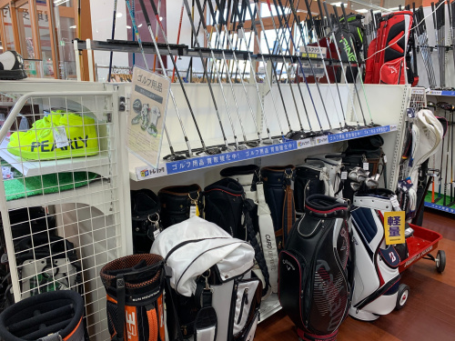 トレファクブログ画像6