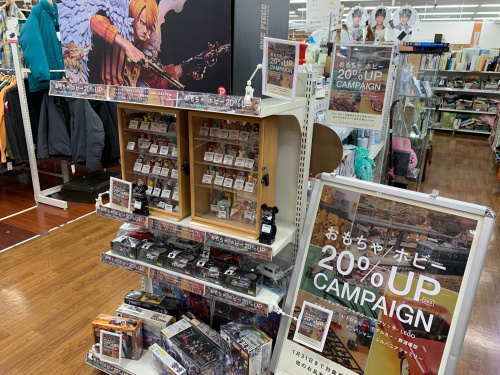 トレファクブログ画像1