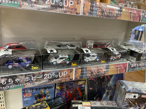 トレファクブログ画像3