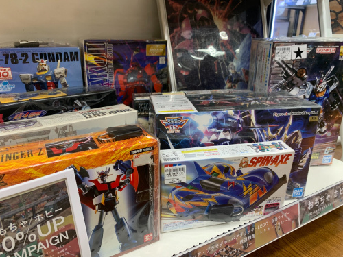 トレファクブログ画像4