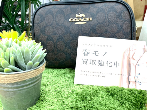 トレファクブログ画像1