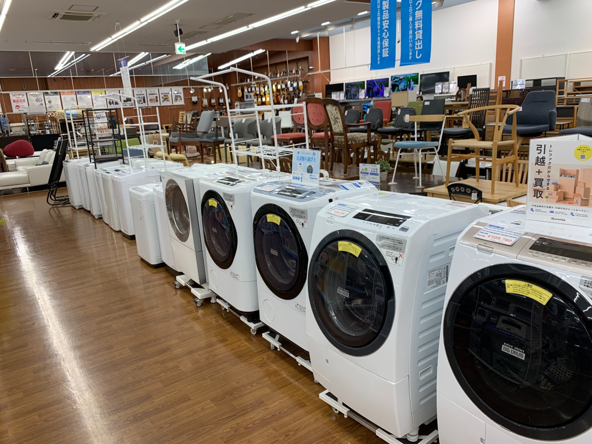 Panasonic 2ドア冷蔵庫　【トレファク所沢店】 本日は【Panasonic】から5ドア冷蔵庫のご紹介です！！【所沢店】｜2023