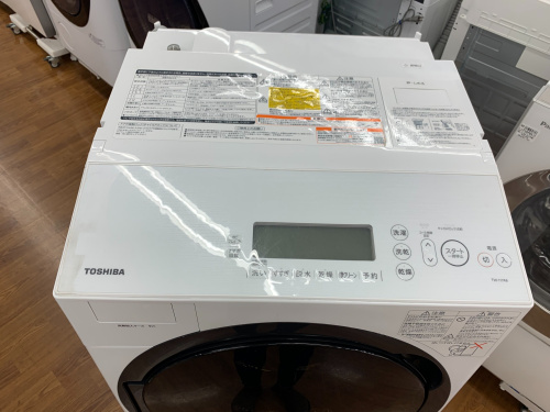 トレファクブログ画像2